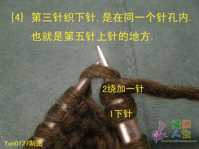 一款漂亮的毛衣——棒針麻花 羊毛長款交叉毛衣 - 手有于香 - 手有于香的博客 圖片