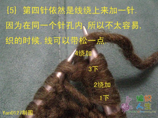 一款漂亮的毛衣——棒針麻花 羊毛長款交叉毛衣 - 手有于香 - 手有于香的博客 圖片