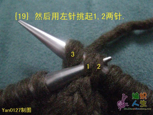 一款漂亮的毛衣——棒針麻花 羊毛長款交叉毛衣 - 手有于香 - 手有于香的博客 圖片