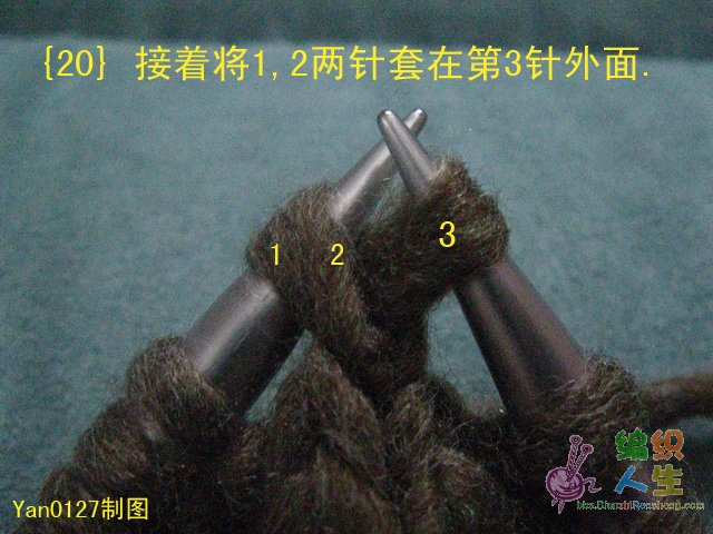 一款漂亮的毛衣——棒針麻花 羊毛長款交叉毛衣 - 手有于香 - 手有于香的博客 圖片