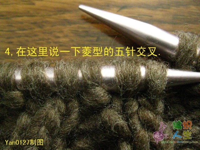 一款漂亮的毛衣——棒針麻花 羊毛長款交叉毛衣 - 手有于香 - 手有于香的博客 圖片