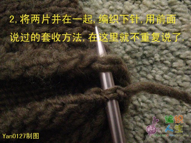 一款漂亮的毛衣——棒針麻花 羊毛長款交叉毛衣 - 手有于香 - 手有于香的博客 圖片
