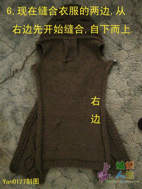 一款漂亮的毛衣——棒針麻花 羊毛長款交叉毛衣 - 手有于香 - 手有于香的博客 圖片