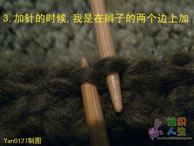 一款漂亮的毛衣——棒針麻花 羊毛長款交叉毛衣 - 手有于香 - 手有于香的博客 圖片