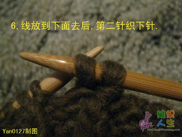 一款漂亮的毛衣——棒針麻花 羊毛長款交叉毛衣 - 手有于香 - 手有于香的博客 圖片