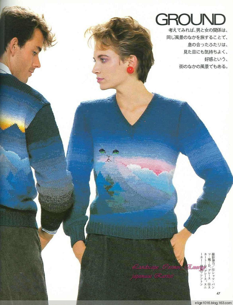絢麗--毛線做畫 - 采蓮南塘秋 -  婉如清揚(yáng)