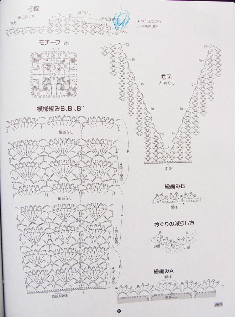 秋水伊人（201212）---煙藍色大V領(lǐng)連衣裙 - 指尖飛揚 - 指尖飛揚