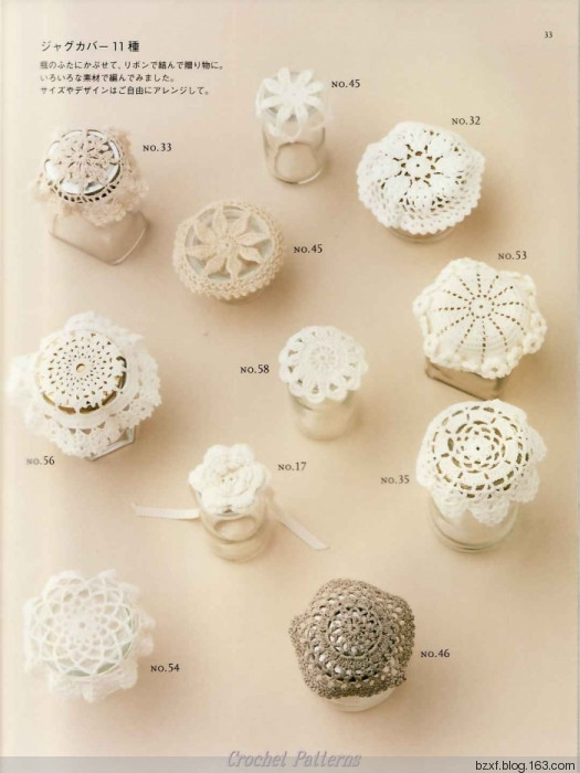 村林和子作品 - 編織幸福 - 編織幸福的博客