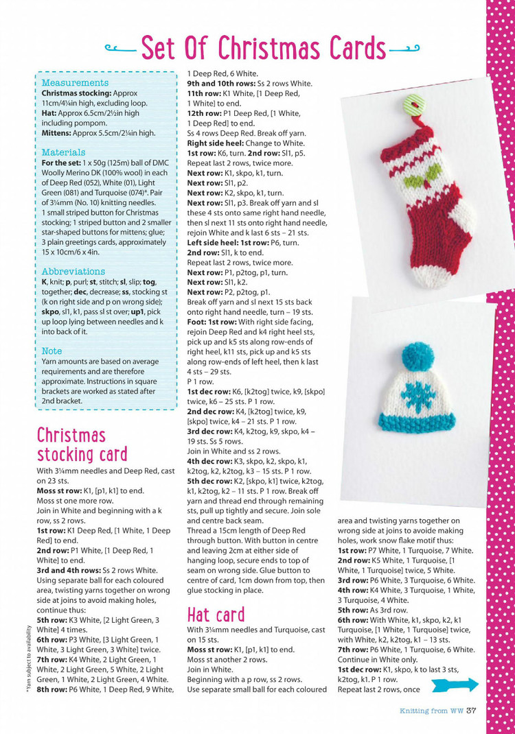 Knitting  Crochet №77 November 2015 - 輕描淡寫 - 輕描淡寫