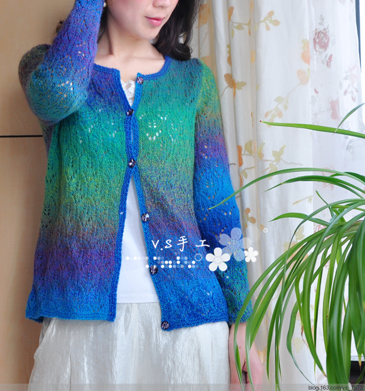 曼楨~~~~~2014.18 - V.S - V.S