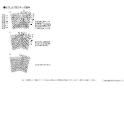 alutSYx5