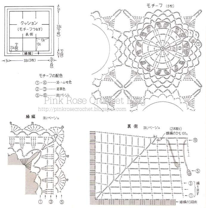 多款靠墊 - 彩鳳雙翼 - 彩鳳雙翼