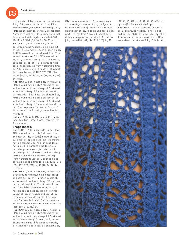 CrochetScene  special issue 2015 - 輕描淡寫 - 輕描淡寫