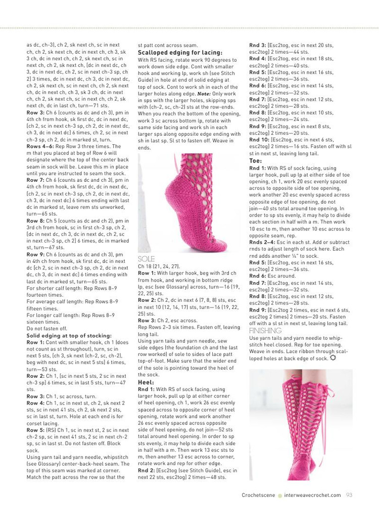 CrochetScene  special issue 2015 - 輕描淡寫 - 輕描淡寫