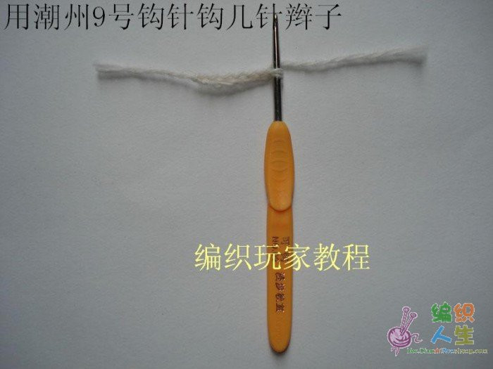 歐美海藻披肩教程～全翻譯【嚴(yán)禁仿成后投稿出書】 - 297163371 - 快樂如風(fēng)的博客