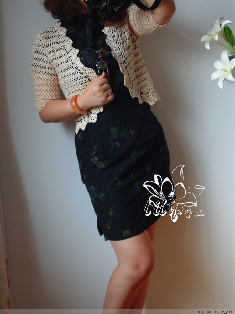 【Lily手工】--諳憶--蕾絲圓擺小衫 - Lily - Lily的手工編織天地