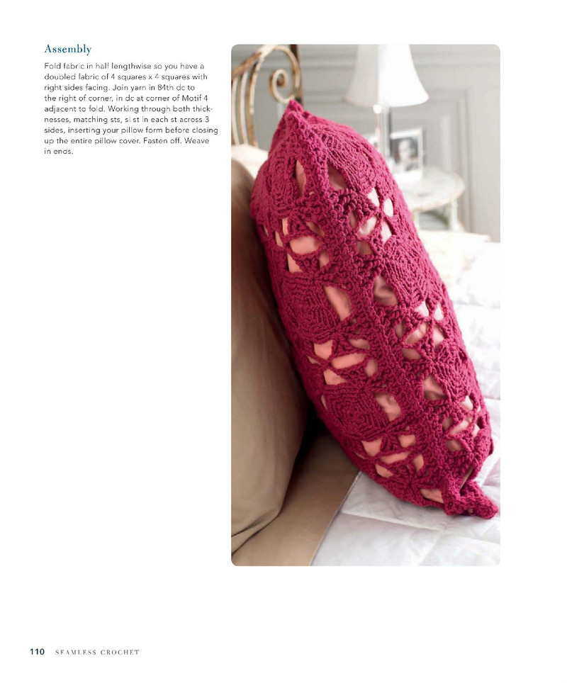 Seamless Crochet 2011 - 沫羽 - 沫羽編織后花園 Seamless Crochet 2011 - 沫羽 - 沫羽編織后花園