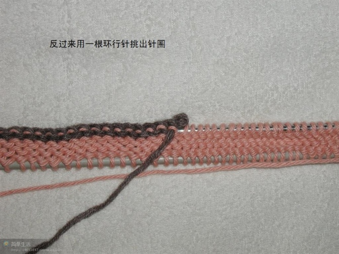 雙面起針法織雙羅紋底邊 - 巧手狒狒 - 狒狒的編織小屋