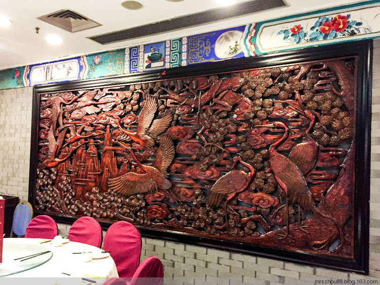 2015年11月21日 - 周太靚湯 - 周太靚湯