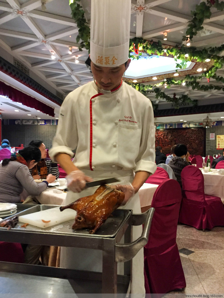 2015年11月21日 - 周太靚湯 - 周太靚湯