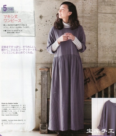 9850-6.jpg