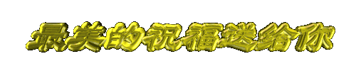 三天見效！一毛錢成本的治便秘妙方 - 瀛子 - 瀛の小箋