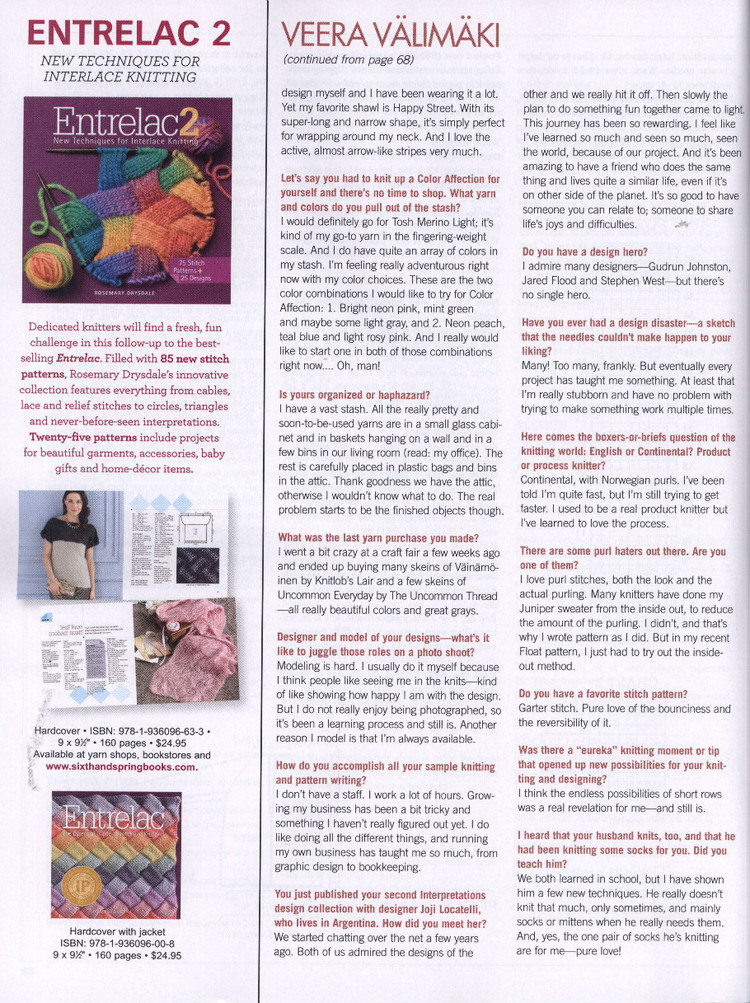 Vogue Knitting  Early Fall 2015 - 輕描淡寫 - 輕描淡寫