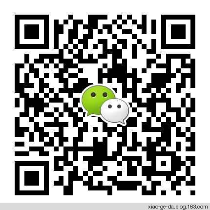 疙瘩群9月作業開始啦--歡迎加群78874648 - 小疙瘩 - 小疙瘩的博客