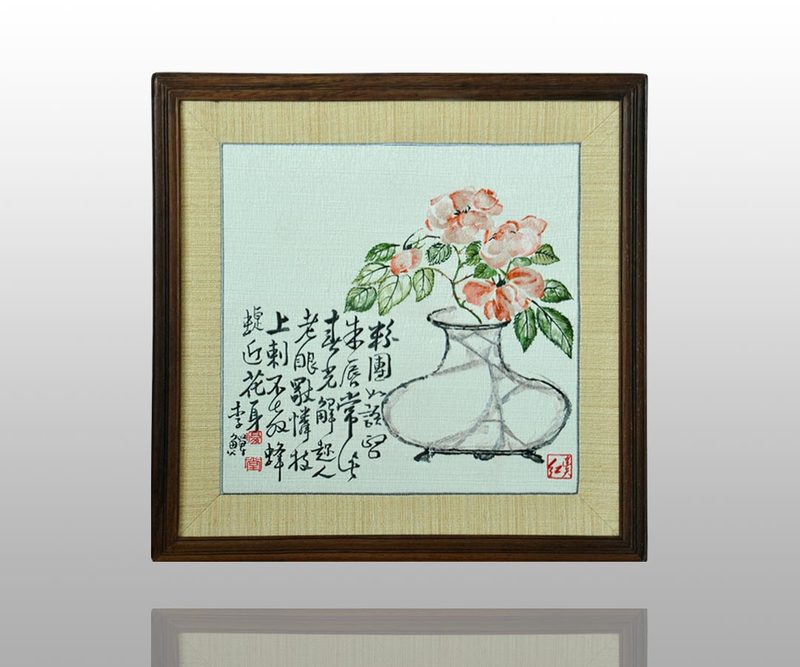 古樸典雅的刺繡掛屏    10 - h_x_y_123456 - 何曉昱的文化藝術博客