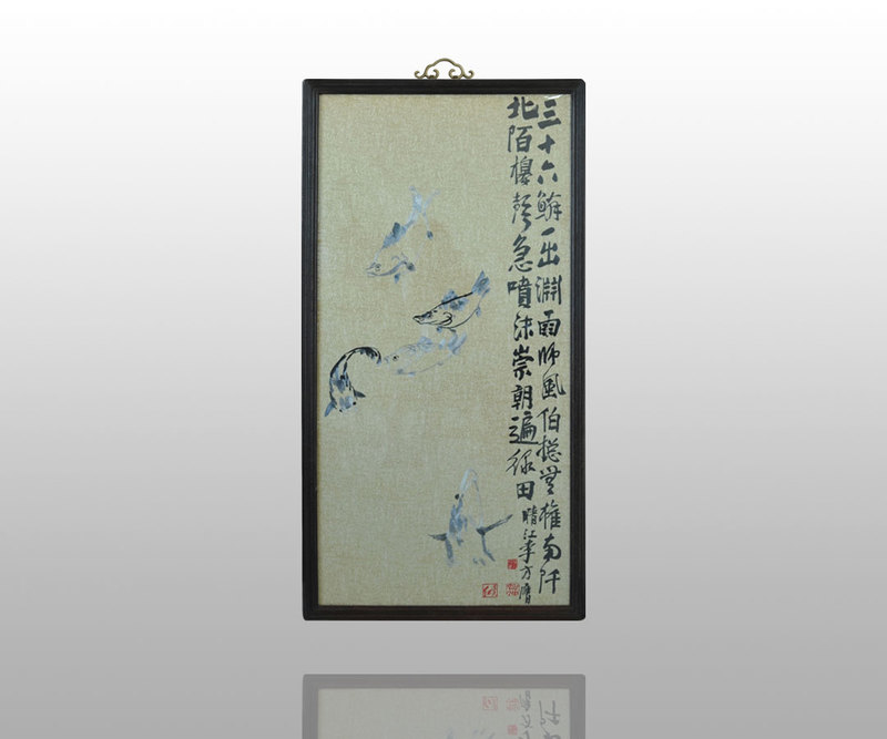 古樸典雅的刺繡掛屏    10 - h_x_y_123456 - 何曉昱的文化藝術博客
