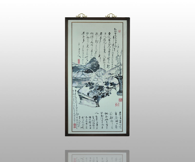 古樸典雅的刺繡掛屏    10 - h_x_y_123456 - 何曉昱的文化藝術博客