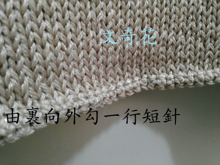 心境群作業(yè)  5A：瞧瞧 - 文奇花 - 一方天地, 自娛自樂