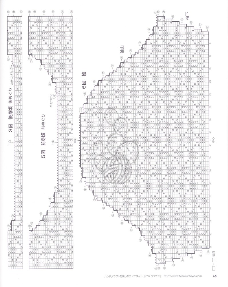 花開盛夏——跟蔚落一起鉤美衣，開美裙（群作業(yè)） - 蔚落 - 蔚落1993的博客