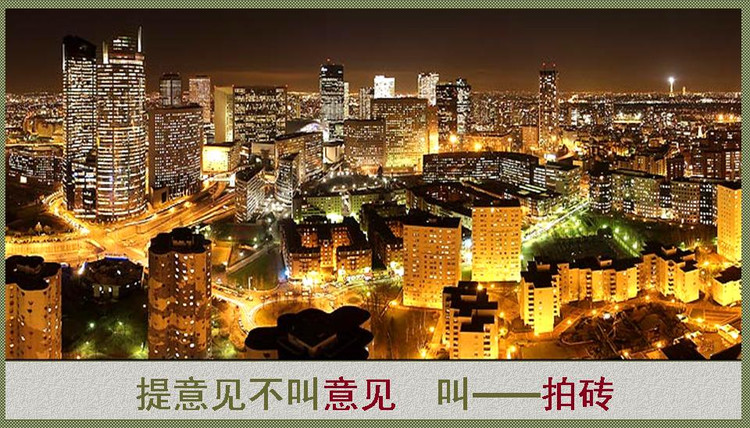 2014年11月10日 - Rose - Rose Yang的博客