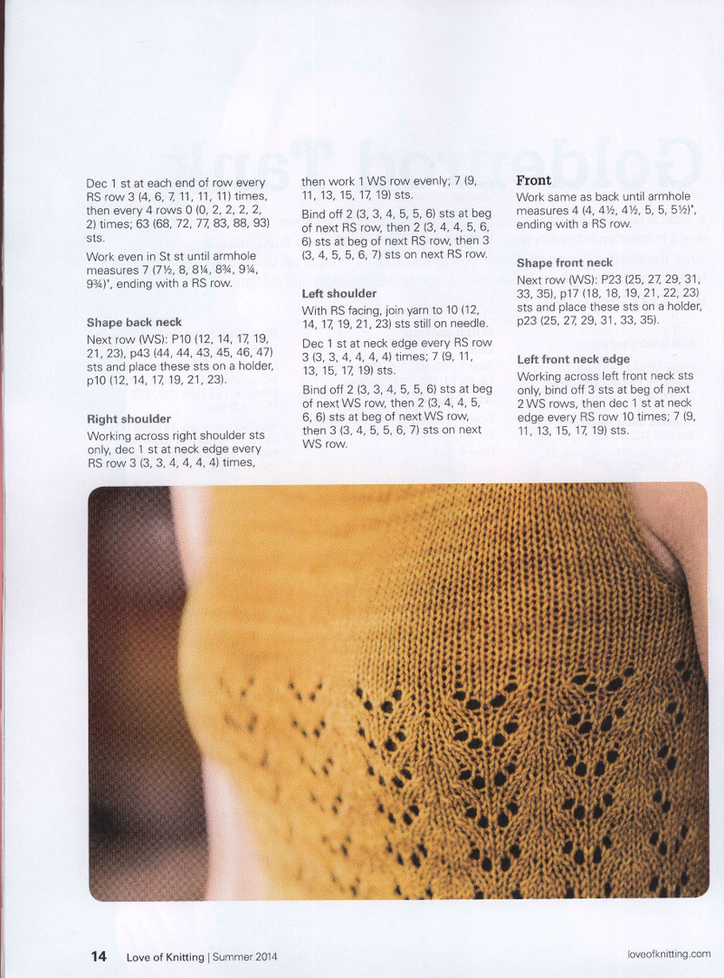 Love of Knitting  Summer 2014 - 紫蘇 - 紫蘇的博客