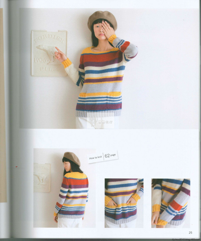 Top down sweaters 2014 - 紫蘇 - 紫蘇的博客