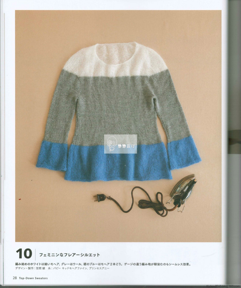 Top down sweaters 2014 - 紫蘇 - 紫蘇的博客