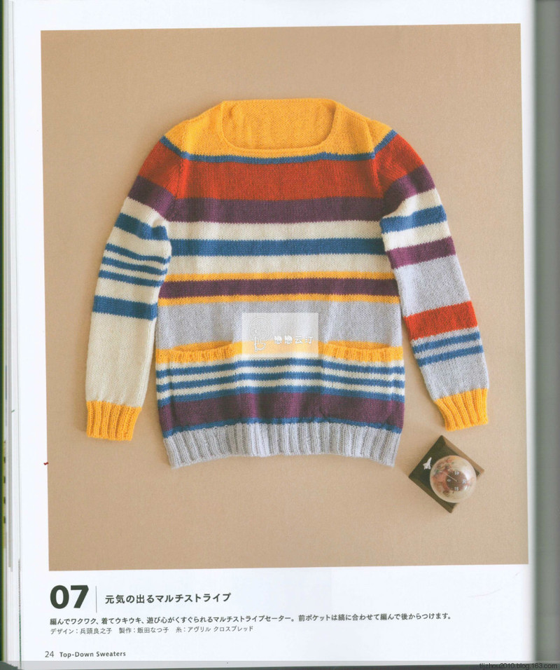 Top down sweaters 2014 - 紫蘇 - 紫蘇的博客