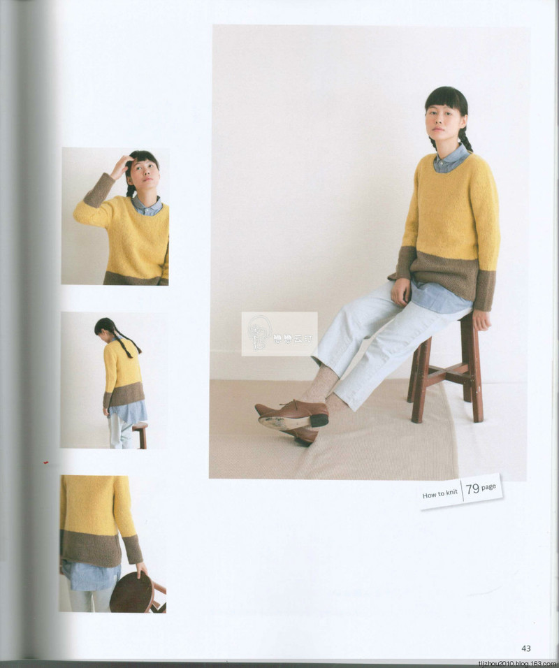 Top down sweaters 2014 - 紫蘇 - 紫蘇的博客