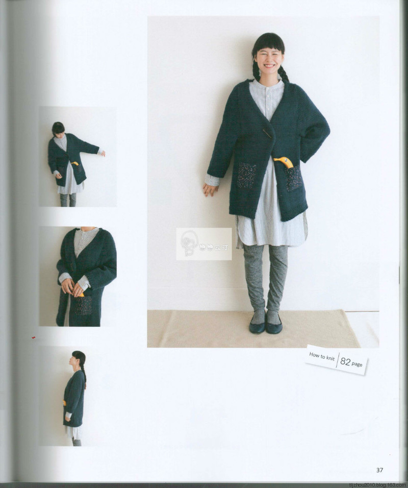 Top down sweaters 2014 - 紫蘇 - 紫蘇的博客