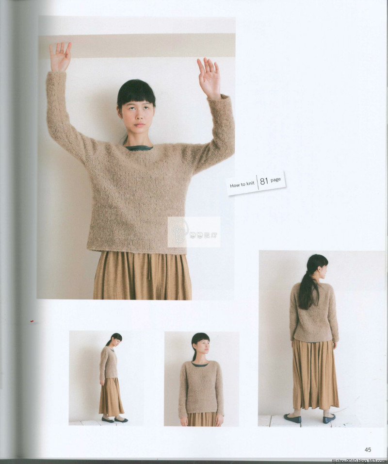 Top down sweaters 2014 - 紫蘇 - 紫蘇的博客