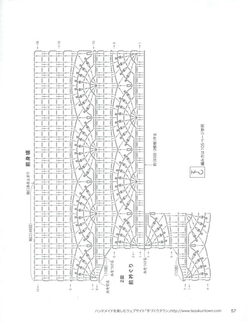 Lets Knit Series 2013-2014 秋冬 - 紫蘇 - 紫蘇的博客