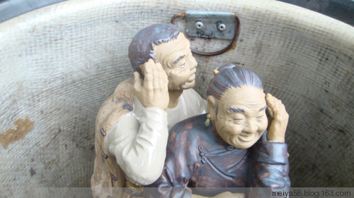 六一補記    景德鎮 - 美雅 -         美 雅