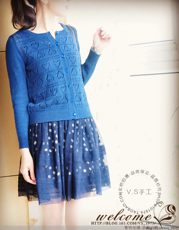 思念~~~~~2014.29 - V.S - V.S