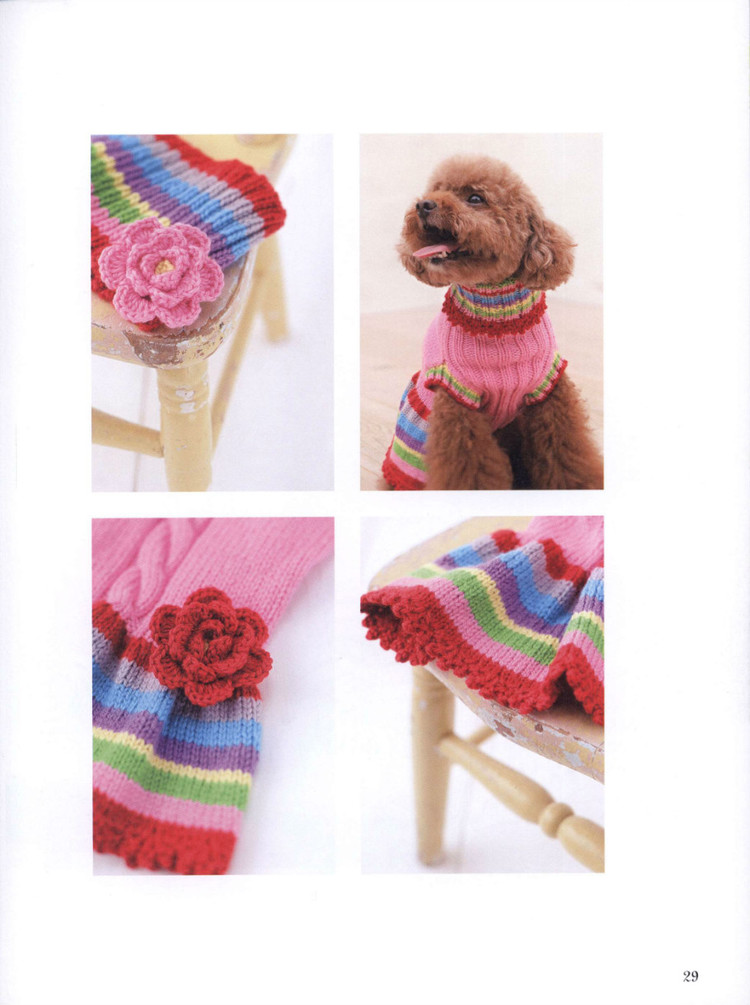 【轉載】Lets Play with Color Cute CROCHET and KNIT Goods - 2015 - 編織書-日系 - 荷塘秀色 - 茶之韻