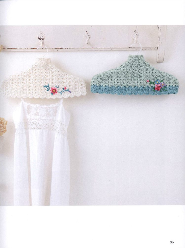 【轉載】Lets Play with Color Cute CROCHET and KNIT Goods - 2015 - 編織書-日系 - 荷塘秀色 - 茶之韻