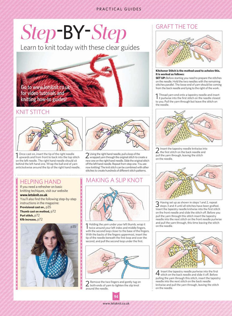 Lets Knit  February 2016 - 輕描淡寫 - 輕描淡寫