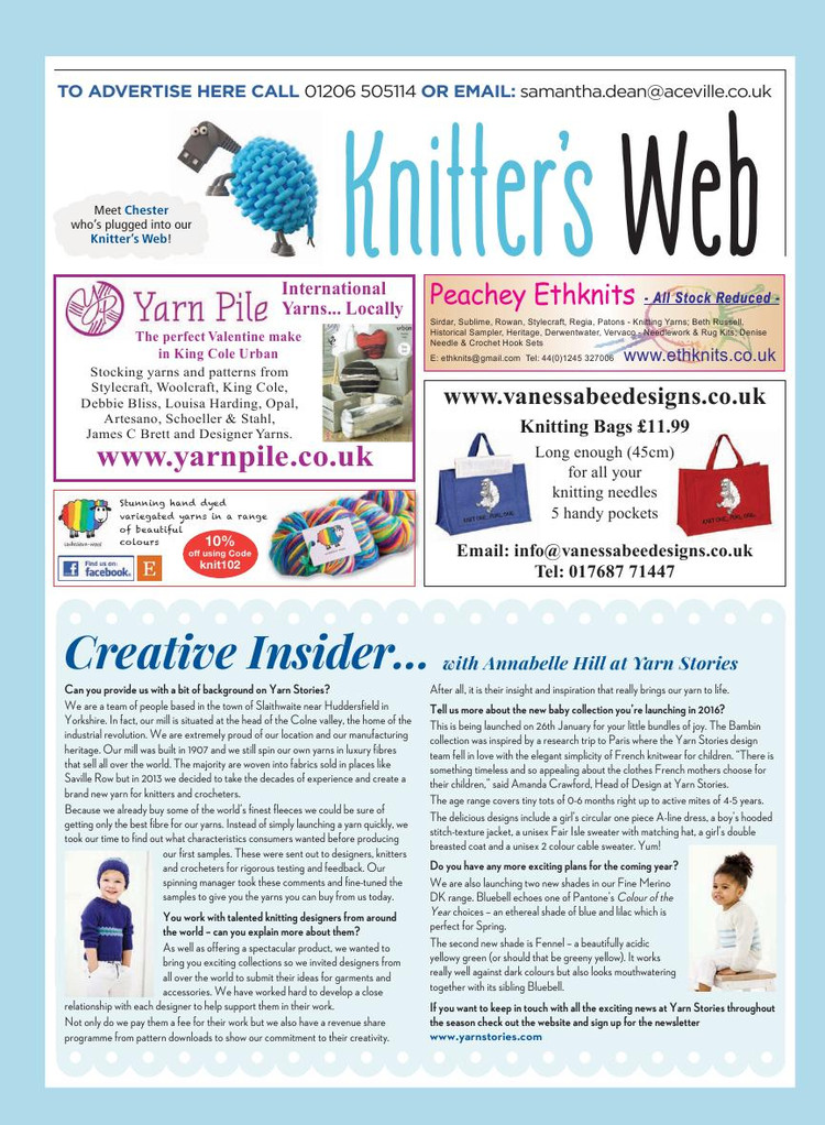 Lets Knit  February 2016 - 輕描淡寫 - 輕描淡寫