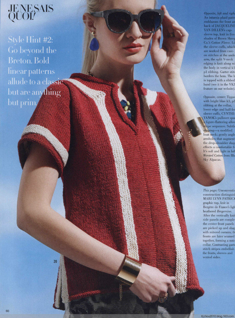 Vogue Knitting 2014 秋 - 紫蘇 - 紫蘇的博客