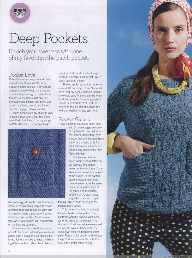 Vogue Knitting 2014 秋 - 紫蘇 - 紫蘇的博客